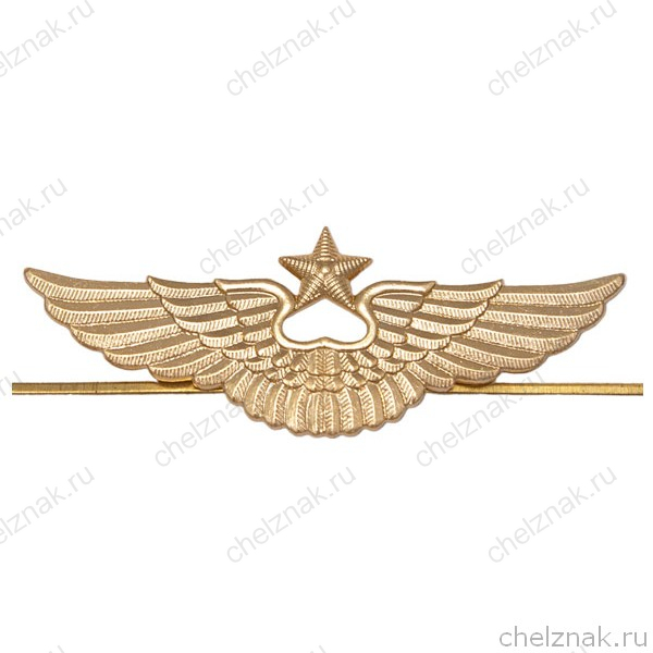 Эмблема (кокарда) ВВС/ВКС на тулью фуражки, нового образца