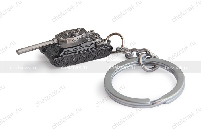 Металлический брелок с подвеской «Танк»