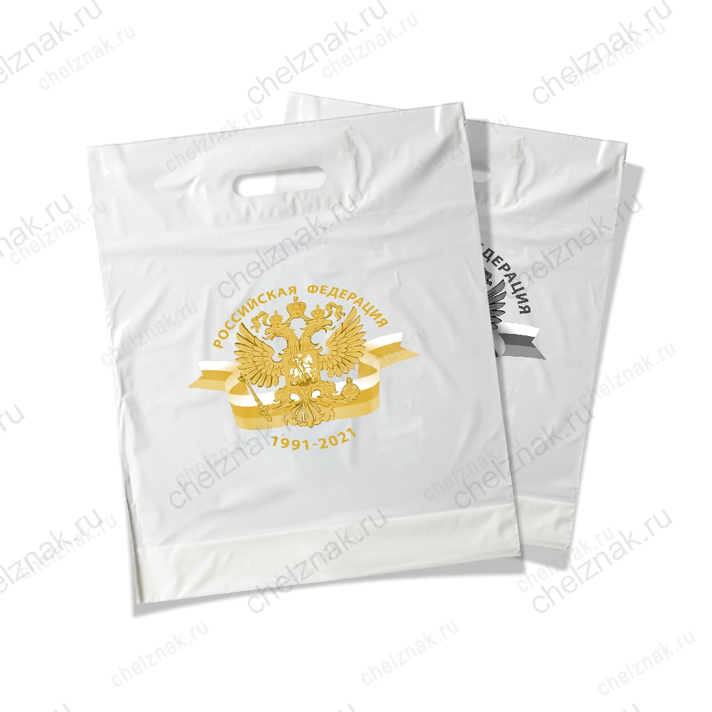 Пакет с вырубной ручкой