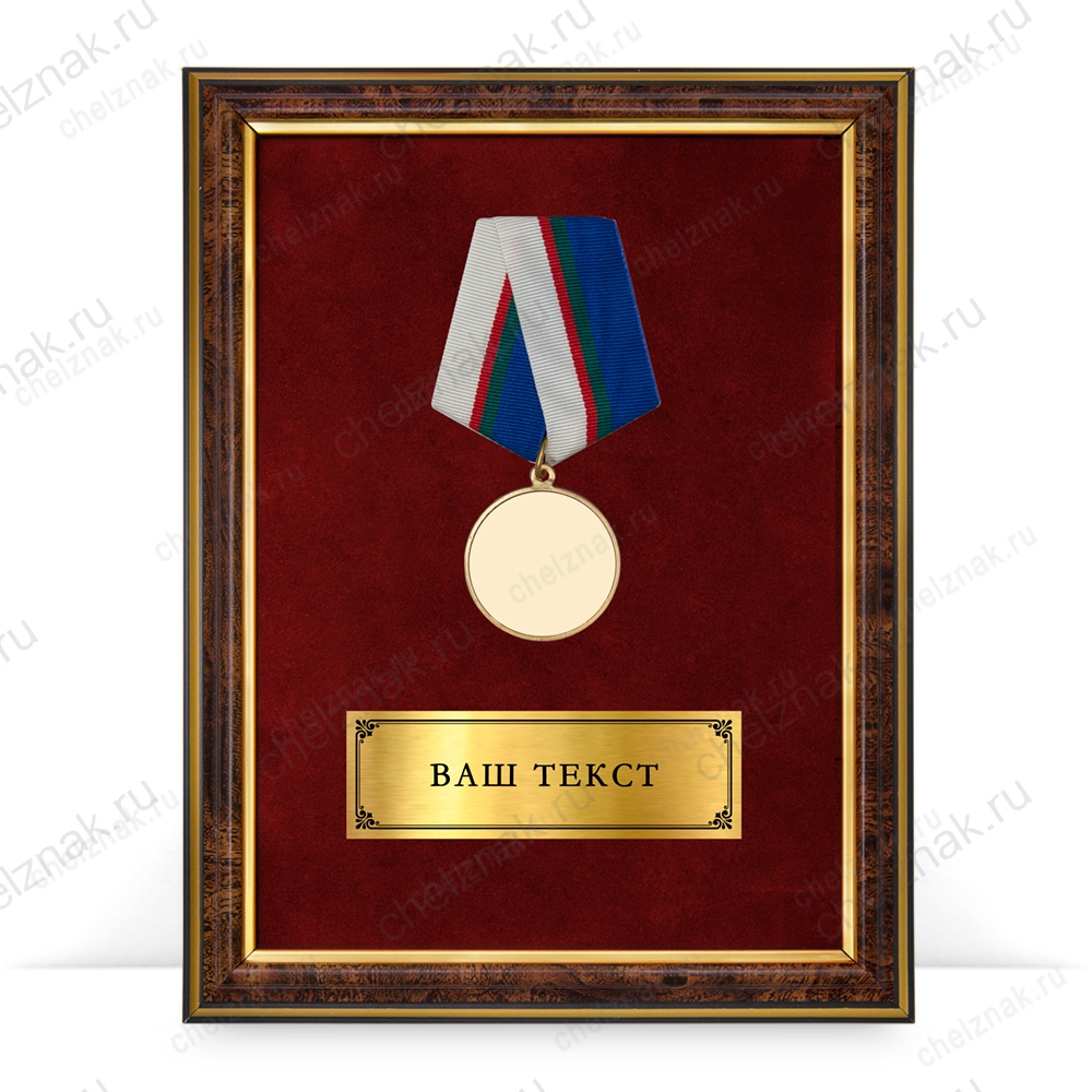Панно для медали