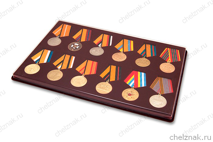 Планшет под медали диаметром 32 мм, 12 ячеек