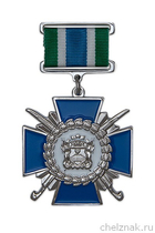 Знак на колодке «За заслуги перед Майкопским отделом Кубанского КВ» Знак на колодке «За заслуги перед Майкопским отделом Кубанского КВ»