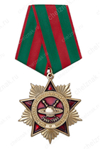 Знак на колодке «Союз Абхазских добровольцев КЧР»