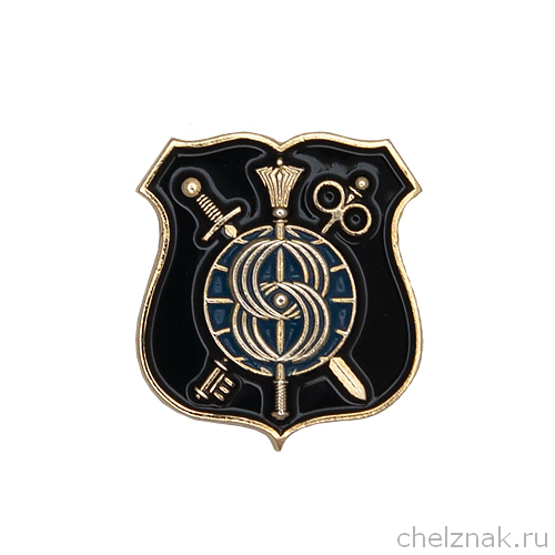 Знак на лацкан «Служба защиты гостайны ВС РФ»