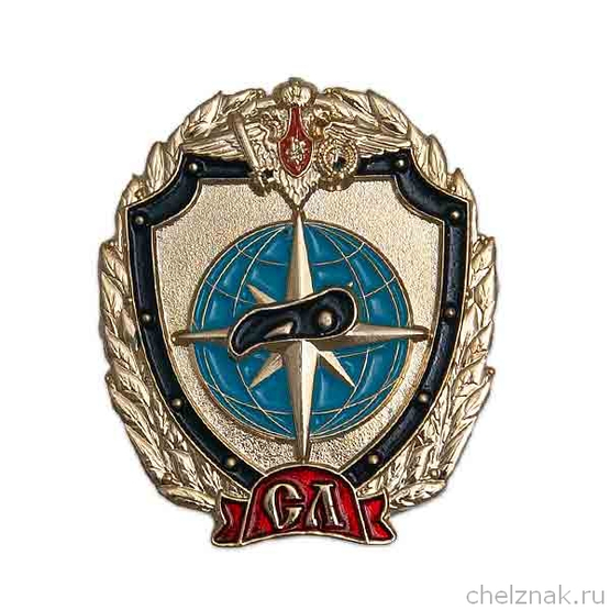 Знак «Сибирский легион»