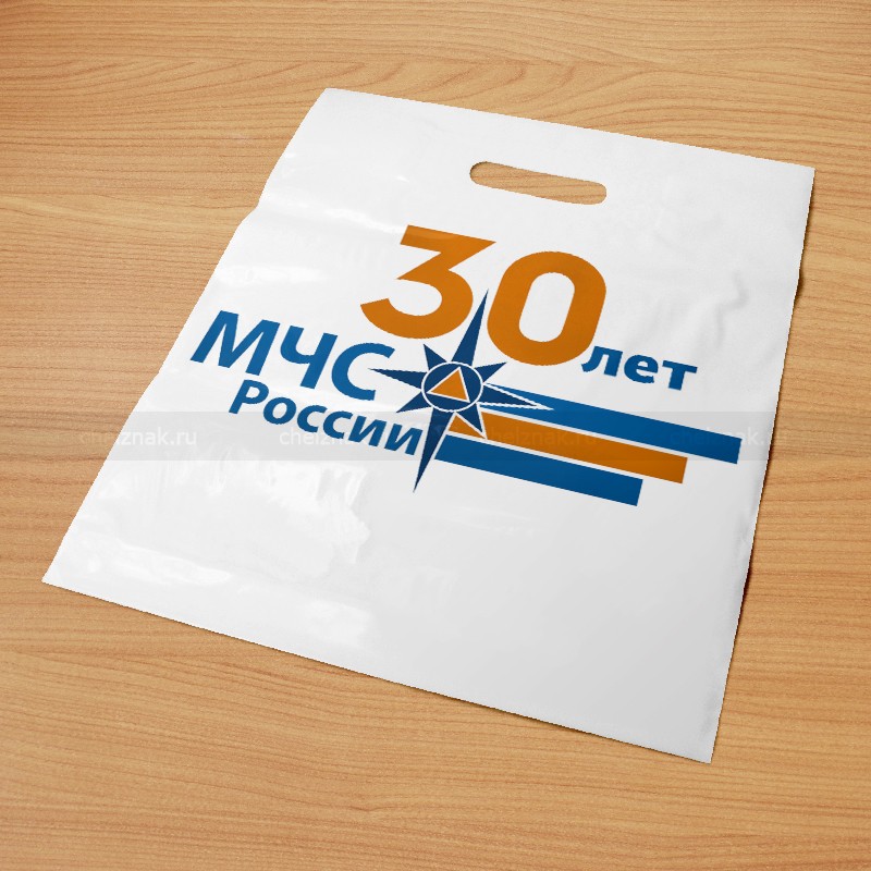 3D фото награды Пакет с вырубной ручкой с символикой 30 лет МЧС России (50 шт.)