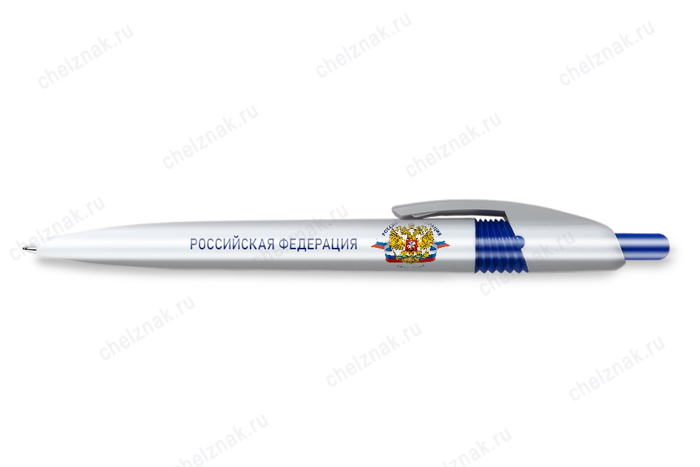 Ручка шариковая Л08 А014