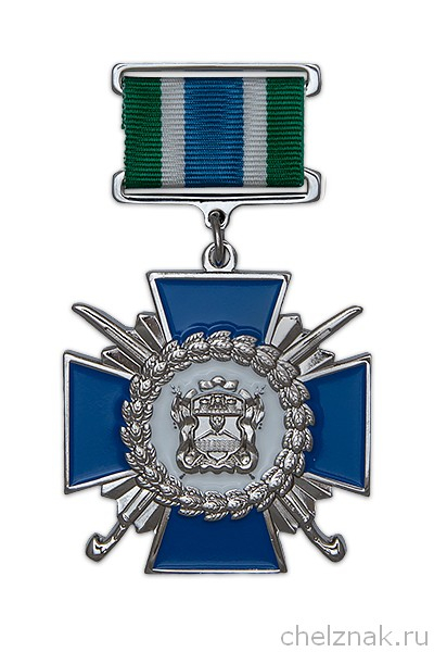 Знак на колодке «За заслуги перед Майкопским отделом Кубанского КВ»