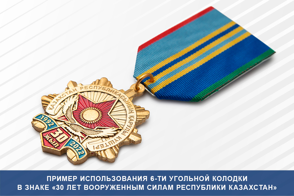 Колодка для медали с колечком, 6-ти угольная, 35 мм, дополнительное фото 3