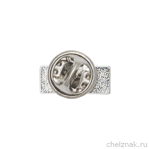 Реверс награды Знак «АПС Энергия»