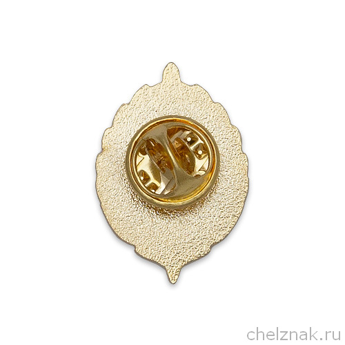 Реверс награды Знак «Ветеран Уголовного Розыска»