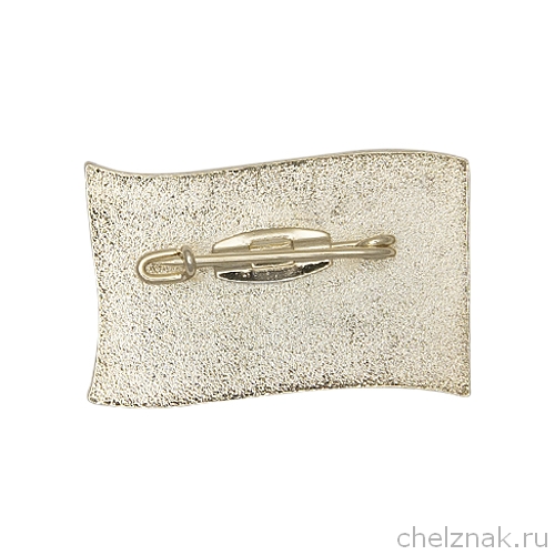 Реверс награды Знак «Почетный гражданин Буйского района»