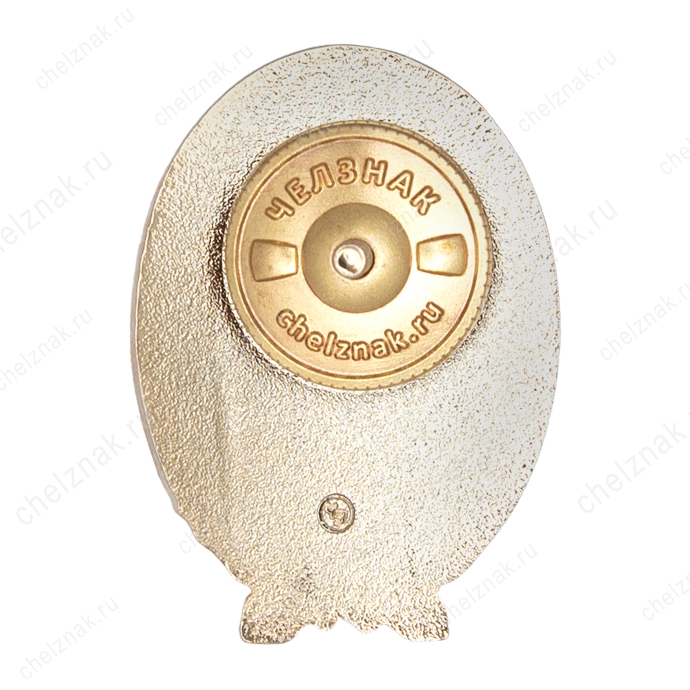 Реверс награды Знак «50 лет МВПККУ КГБ СССР»