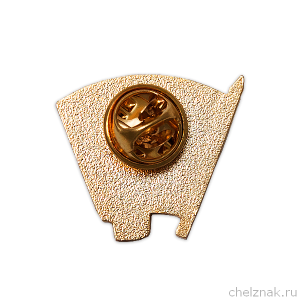 Реверс награды Знак «Братство Центральной группы войск (ЦГВ)»