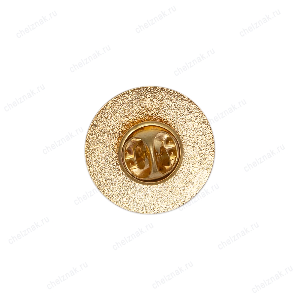 Реверс награды Фрачный знак «Пожарный»