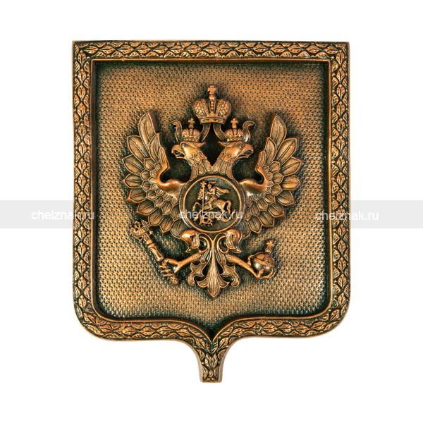 Скульптура «Герб России»