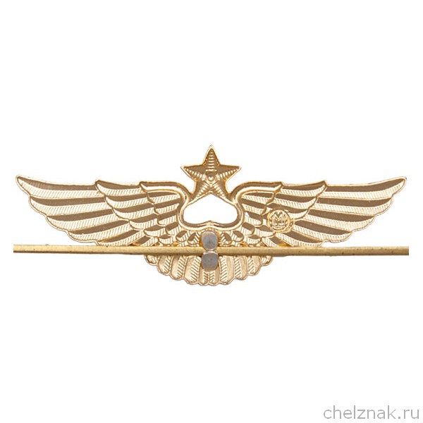 Реверс награды Эмблема (кокарда) ВВС/ВКС на тулью фуражки, нового образца