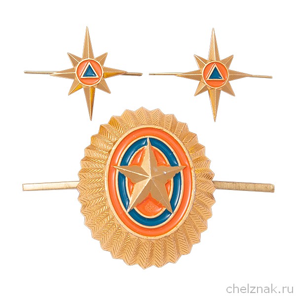 Кокарда и 2 петличные эмблемы МЧС нового образца 2020 г.