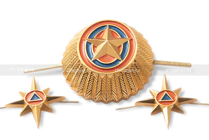 3D фото награды Кокарда и 2 петличные эмблемы МЧС нового образца 2020 г., 2