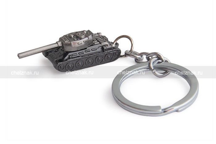 Металлический брелок с подвеской «Танк»