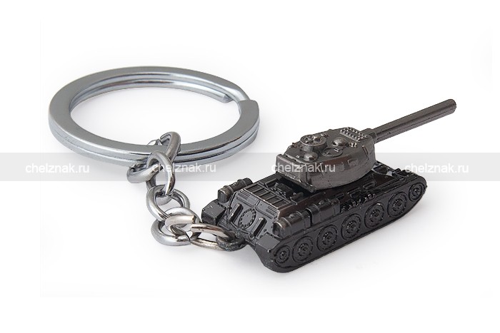 3D фото награды Металлический брелок с подвеской «Танк»