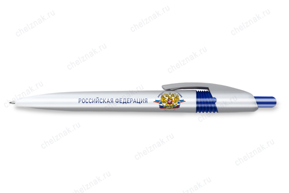 Ручка шариковая Л08 А014