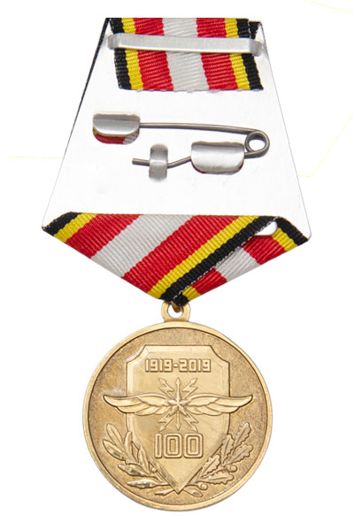 Реверс награды Медаль «100 лет Военной академии связи им. С. М. Буденного» с бланком удостоверения