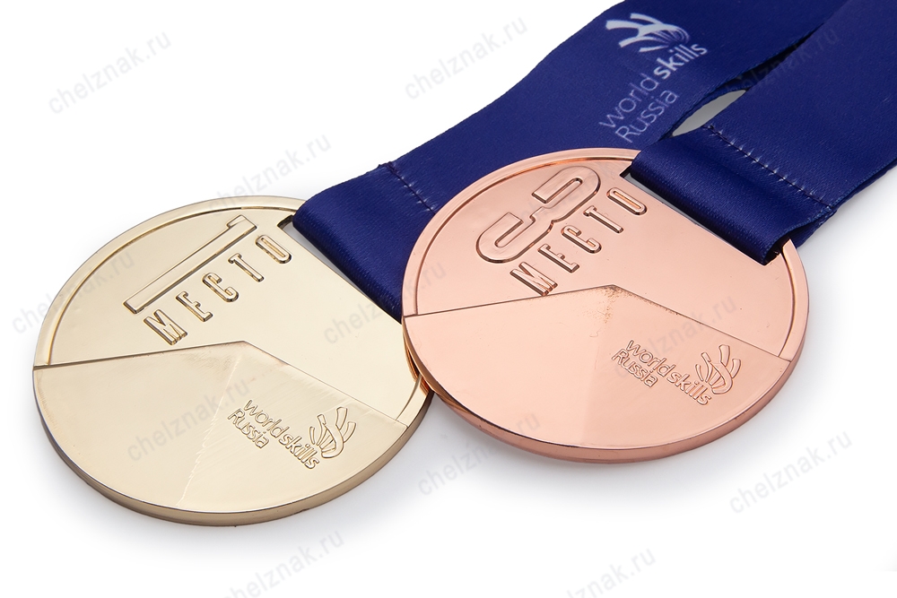 3D фото награды Медаль на ленте «Молодые профессионалы (World skills Russia)» I место (золото), 2