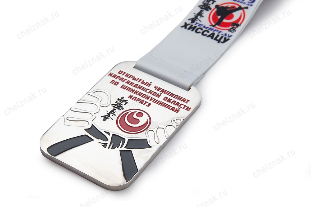 3D фото награды Медаль спортивная на ленте «Чемпионат Карагандинской области по каратэ» 2019г