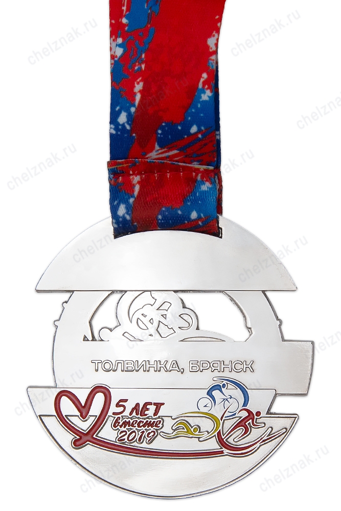 Реверс награды Медаль спортивная, на ленте «1ХСТАВКА (1XBET) Триатлон Варяг» Брянск