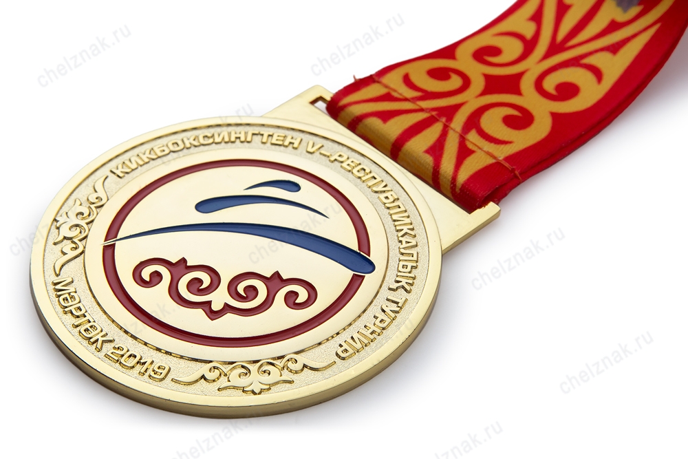 3D фото награды Медаль спортивная, на ленте «V республиканский турнир по кикбоксингу» 2019г., Казахстан