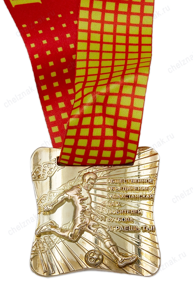 Реверс награды Медаль спортивная, на ленте «Лига любителей футбола LLF» Караганда