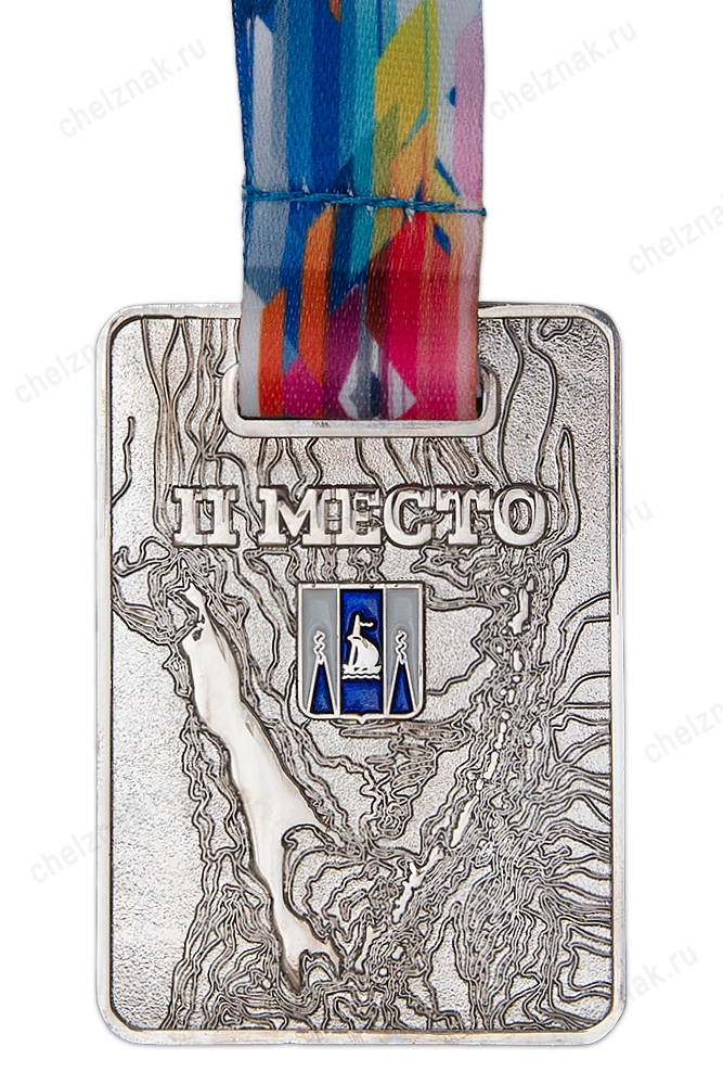 Медаль спортивная, на ленте «Чемпионат Сахалинской области» II место (серебро)