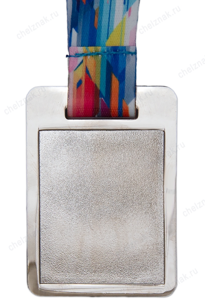 Реверс награды Медаль спортивная, на ленте «Чемпионат Сахалинской области» II место (серебро)