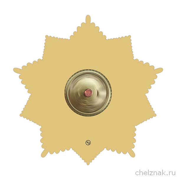 Реверс награды Знак «За вклад в литературу России XXI века»