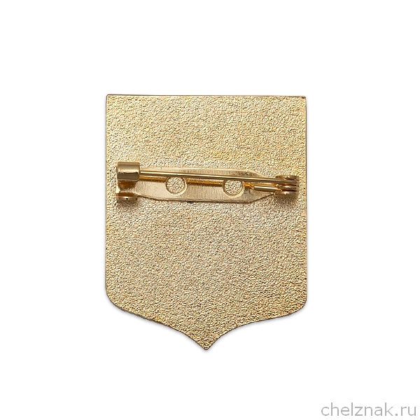 Реверс награды Знак «35 лет выпуску Ставропольского ВВАУЛШ (1980-1984)»