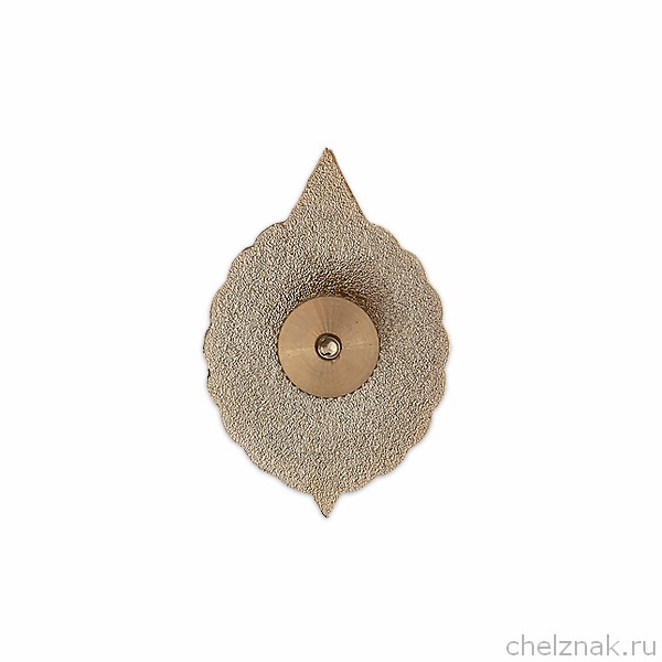 Реверс награды Знак «50 лет окончанию Корабельного факультета ГИИВТ 28 выпуск. »