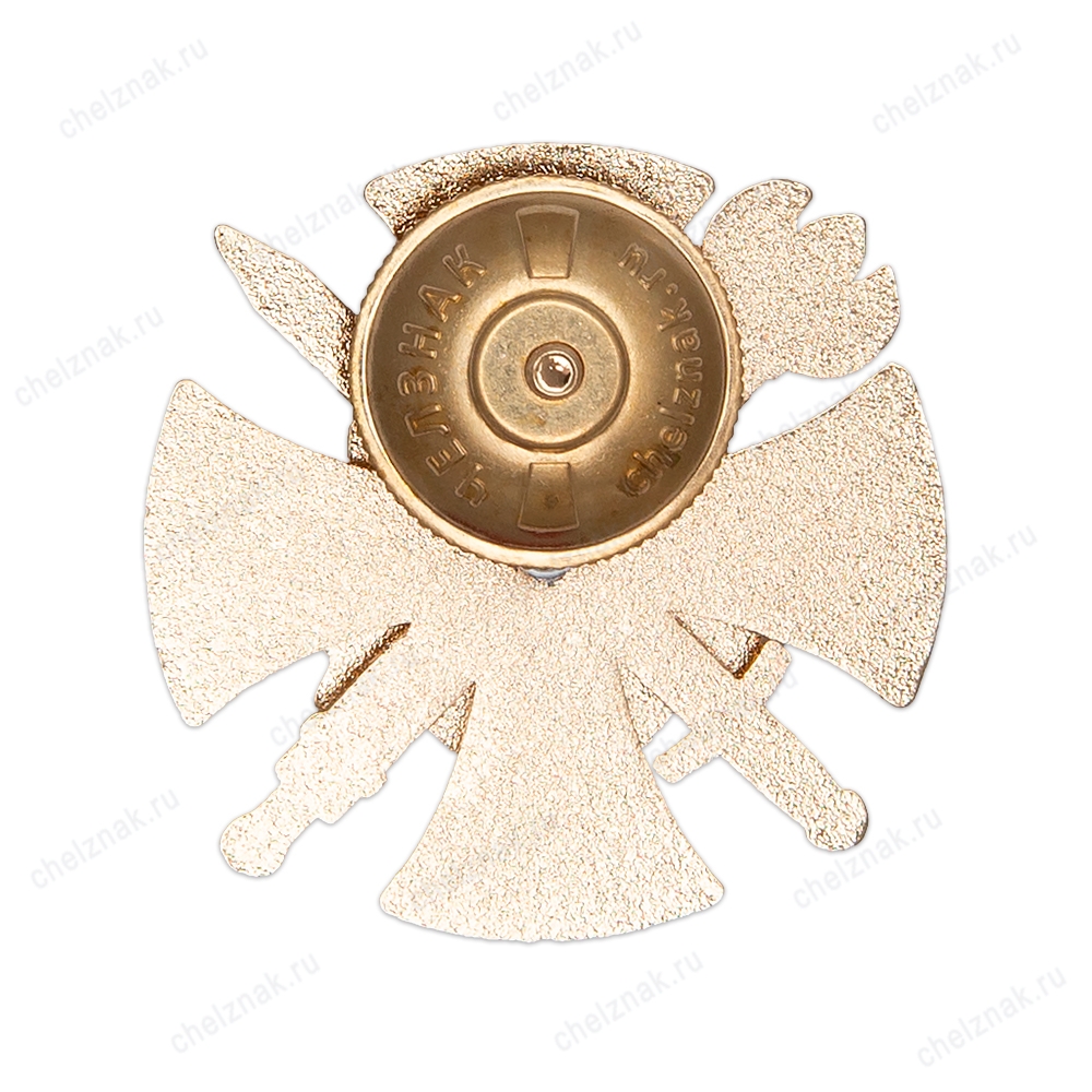 Реверс награды Знак «60 лет 36-му ОДБ г. Чита»