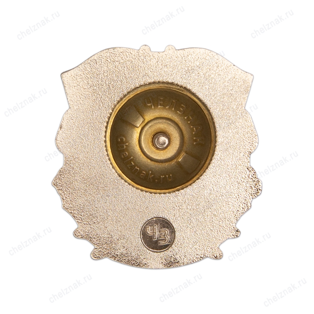 Реверс награды Знак «90 лет 4-й БПЛ ТОФ»