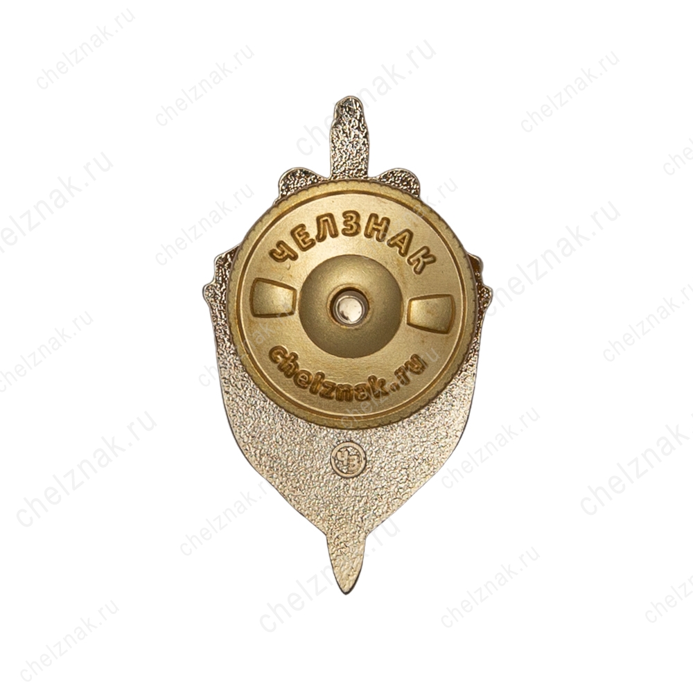 Реверс награды Знак «Ветеран ОПП МВД России»