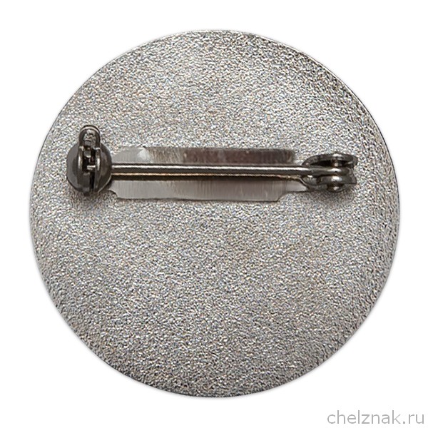 Реверс награды Знак «Газпром добыча Ямбург. 35 лет службе главного маркшейдера»