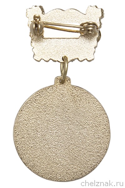 Реверс награды Нагрудный знак «Почетный гражданин муниципального образования Пуровское»