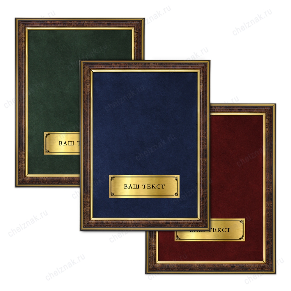 Панно для ордена, дополнительное фото 3